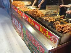 -东门小吃街