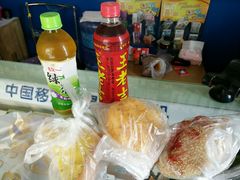 -桂香苑(三云总店)