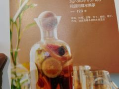 -六月花园咖啡馆(中关村东路店)