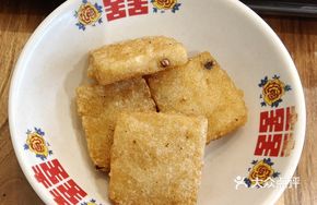 Fresh-Fried Glutinous Rice Balls