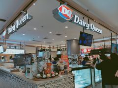 -DQ·蛋糕·冰淇淋(合生汇店)
