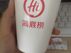 -海底捞火锅(万科广场店)