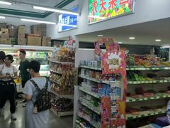 -星光教育超市(传媒大学店)