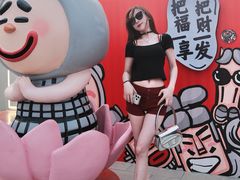 -开元商城(钟楼店)
