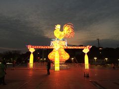 -湖州太湖旅游度假区-月亮广场