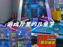 -皇城恒隆广场