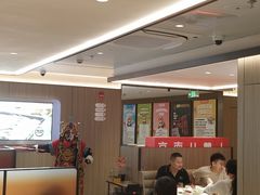 -海底捞火锅(上元大街店)