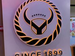 -吉野家(567漫天地店)