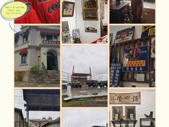 -清风小镇闯关东影视基地