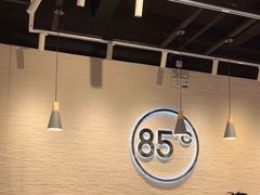 大堂-85度C(常熟海虞店)