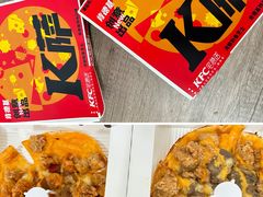 -肯德基(南昌路店)