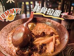 -日本料理神拉面