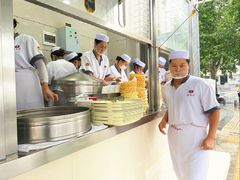 -方中山胡辣汤(顺河路店)
