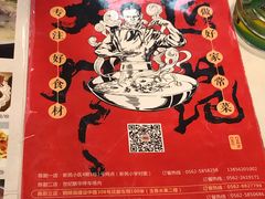 菜单-陈厨老家菜馆(义安区店)