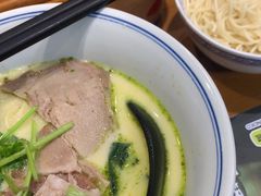 -和府捞面(天河领展广场店)