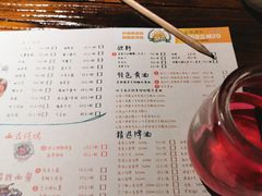 菜单-有才叔北京时间涮肉(紫薇尚层店)