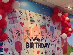 -麦当劳(从化从城大道店)