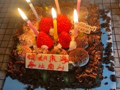 -好利来(宣武门店)