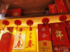 -百年神厨·地道川菜(清江西路店)