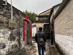 -三溪村