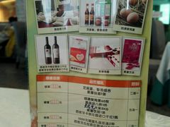 -玉林烤鸭店(定福庄店)