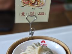 -东升灌浆包(辛庄街总店)