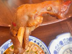 -老三羊汤【北兴隆街店】