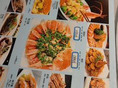 -徽珍源(龙茗路店)