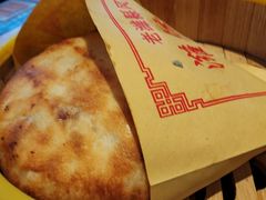 -潍城老菜馆·地标美食