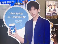 -中粮·祥云小镇