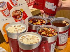 -炖物24章·顺时轻养茶(黄龙店)