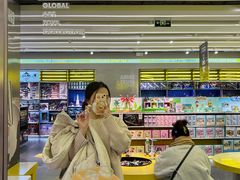-威高广场