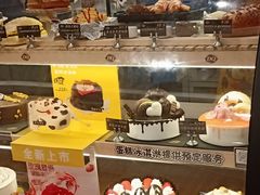 -DQ·蛋糕·冰淇淋(苏州中心店)