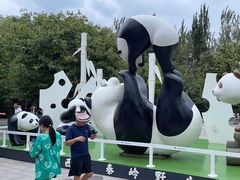 -西安秦岭野生动物园