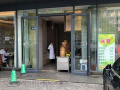 门面-花园茶楼(兴城西路店)