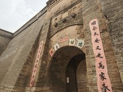 -暖泉古镇