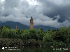 景点-崇圣寺三塔文化旅游区