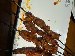 -青海名吃尕张娃非遗烤肉(海湖总店)