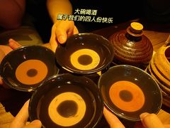 -安家村酒馆