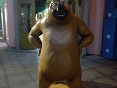 -泰安方特欢乐世界