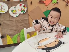 -宾果蒙特梭利托育儿童之家幼儿园(爱琴海店)