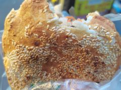 -三兄弟高炉烧饼