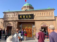 -库车王府