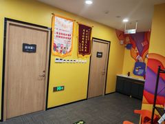 -新东方素质(金源校区)