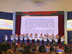 -金陵图书馆