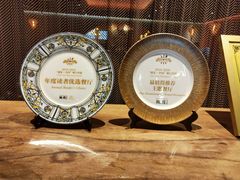 -丝路金桃·新疆菜(徐汇店)