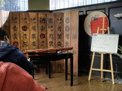 -幽篁里古琴制作中心