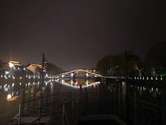 -维也纳国际酒店·江苏苏州火车站北广场店