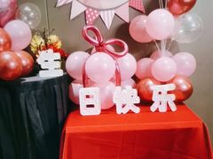 -苏先生海鲜渔庄(金桥店)