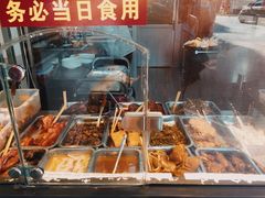糕点熟食-老半斋(福州路店)